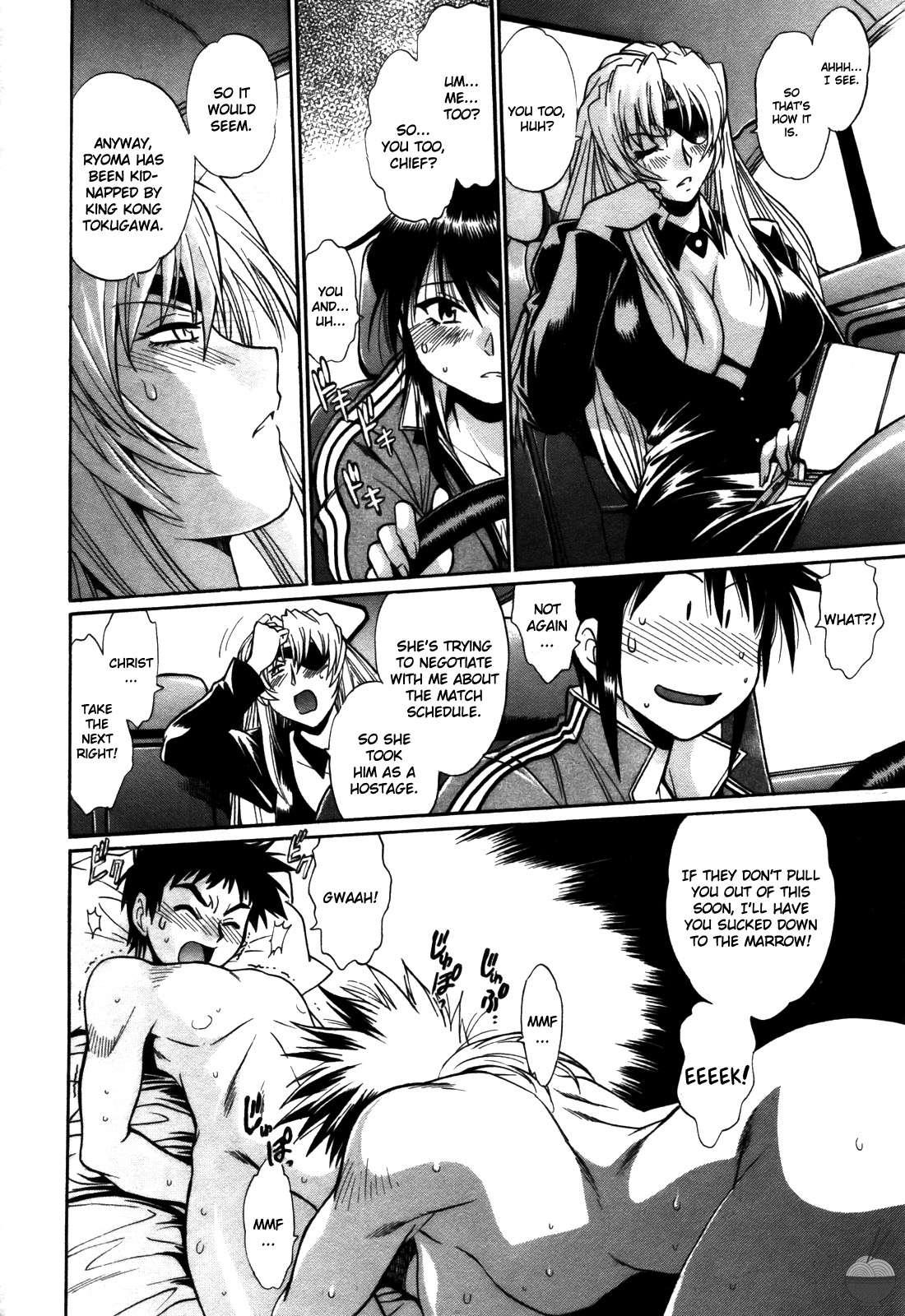 Ring X Mama Chapter 4000 Page 149